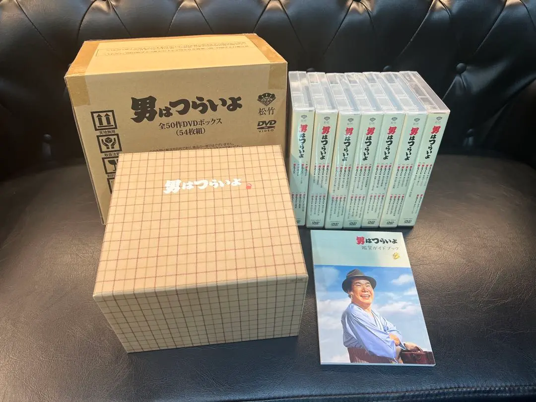 2025年最新】男はつらいよdvd BOXの人気アイテム - メルカリ