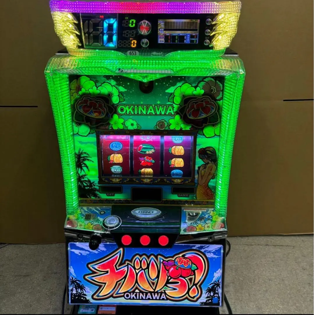 2025年最新】チバリヨ 実機の人気アイテム - メルカリ