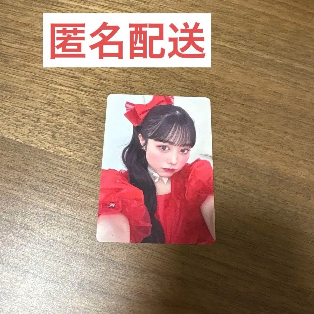 Thumbnail of 【Anonymous Shipping】Aika Sano Trading Card CAN'T STOP CUTIE Kyu-Suto