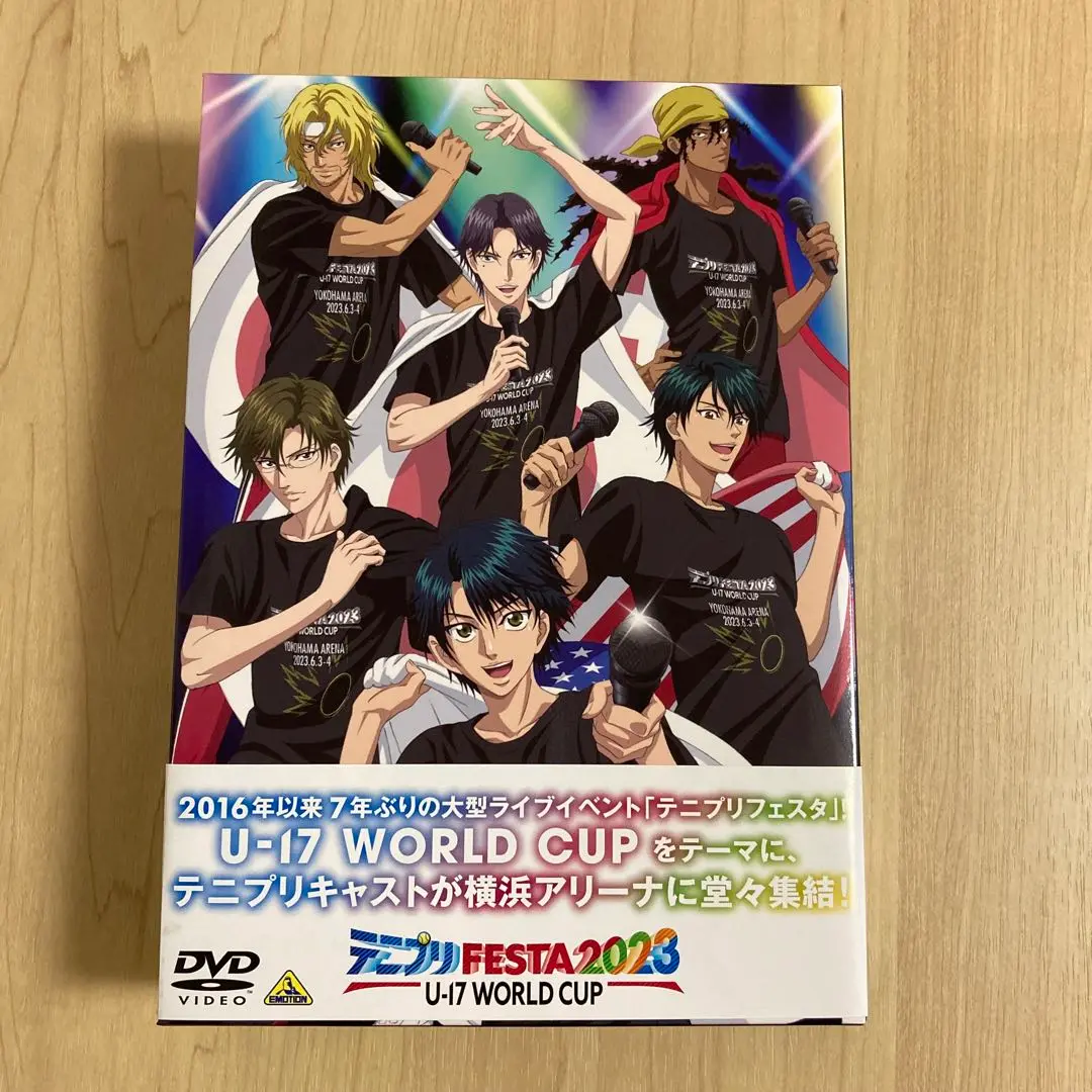テニプリフェスタ テニフェス 2023 DVD テニプリフェスタ2023 U-17 WORLD CUP」Blu-ray＆DVDが2023年12
