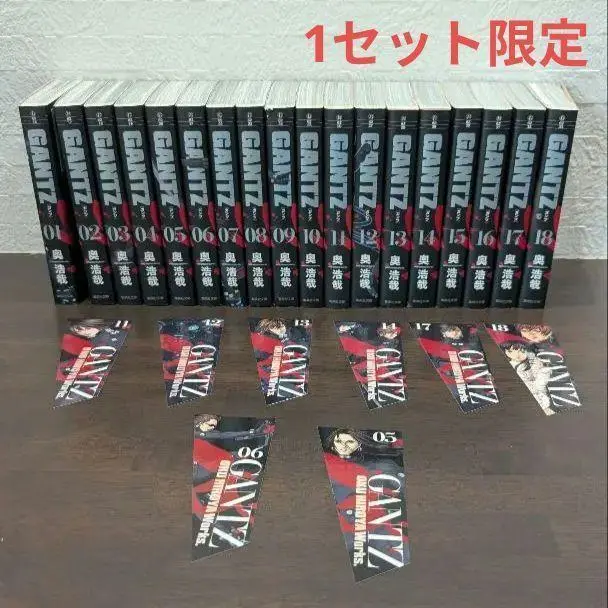 楽天市場】クロカン 漫画 中古（本・雑誌・コミック）の通販