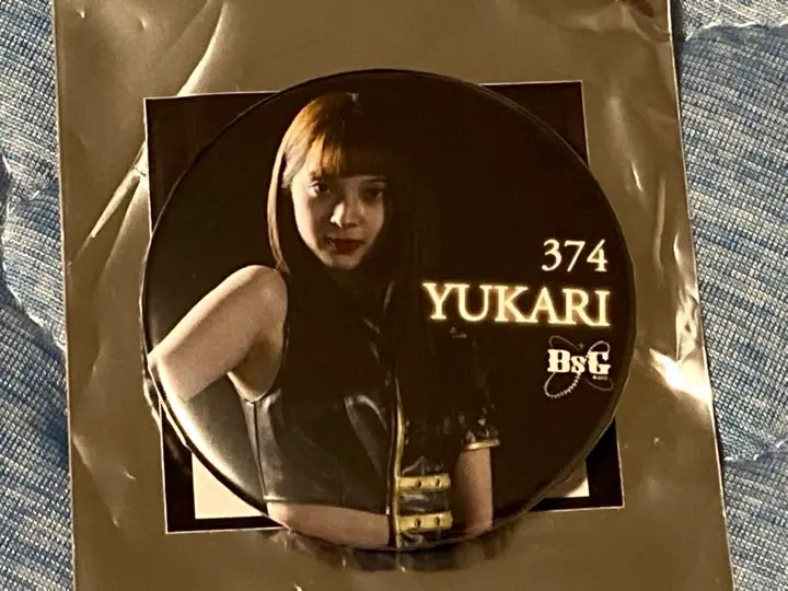 BsGravity #374 YUKARI スペシャルセット 2025年最新】BsGirls yukariの人気アイテム - メルカリ