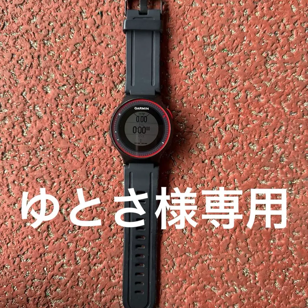 GARMIN - Garmin ForeAthlete 225J 中古 Yahoo!オークション -「garmin ガーミン 225j」の落札相場・落札価格