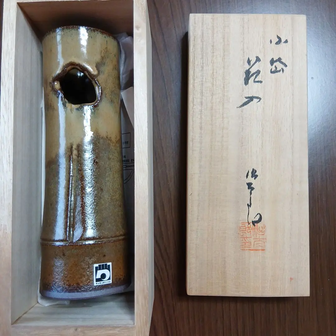 Thumbnail of Flower vase with wooden box, Shodai ware