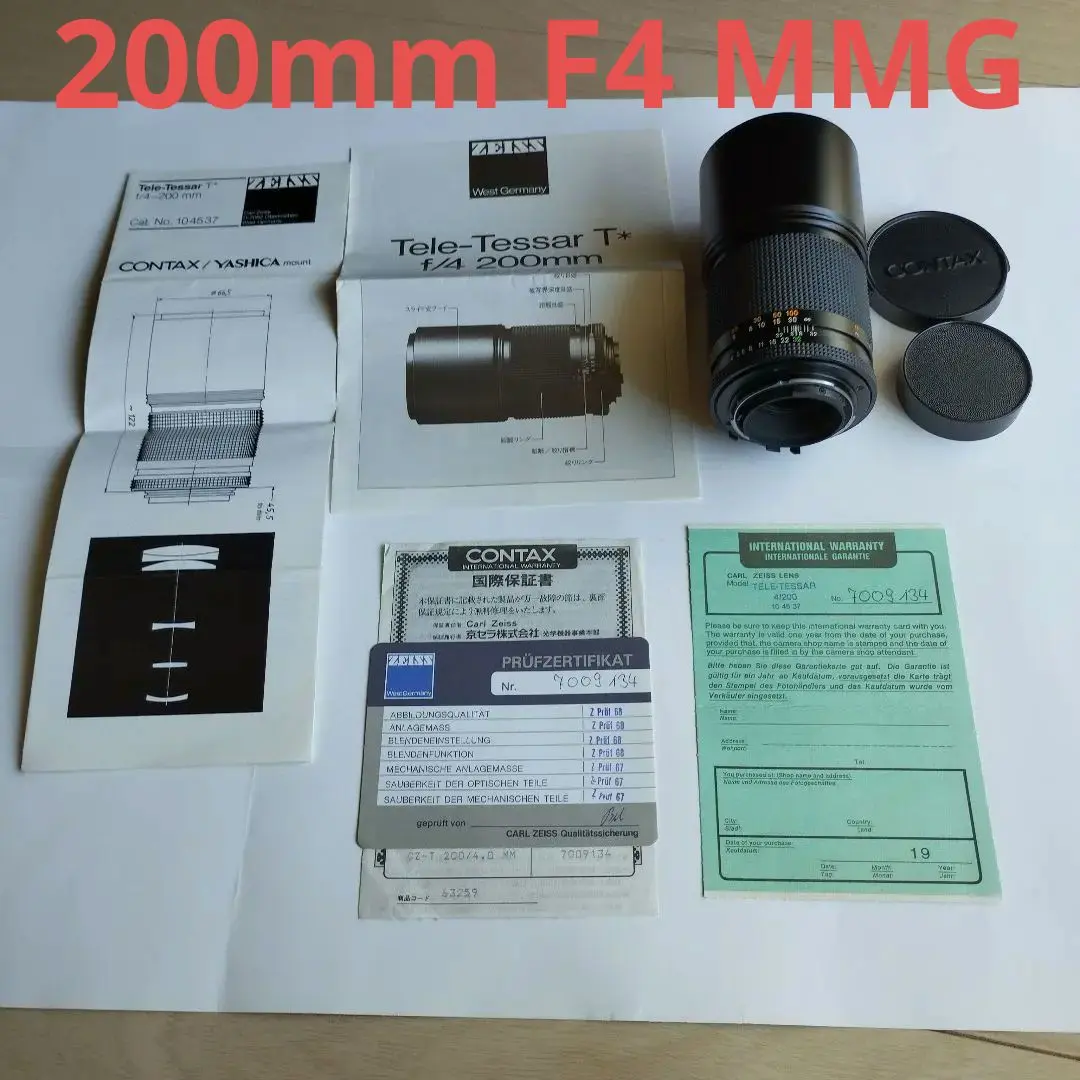 中古】コンタックス レンズ Carl Zeiss Tele Tessar 200mm F3.5