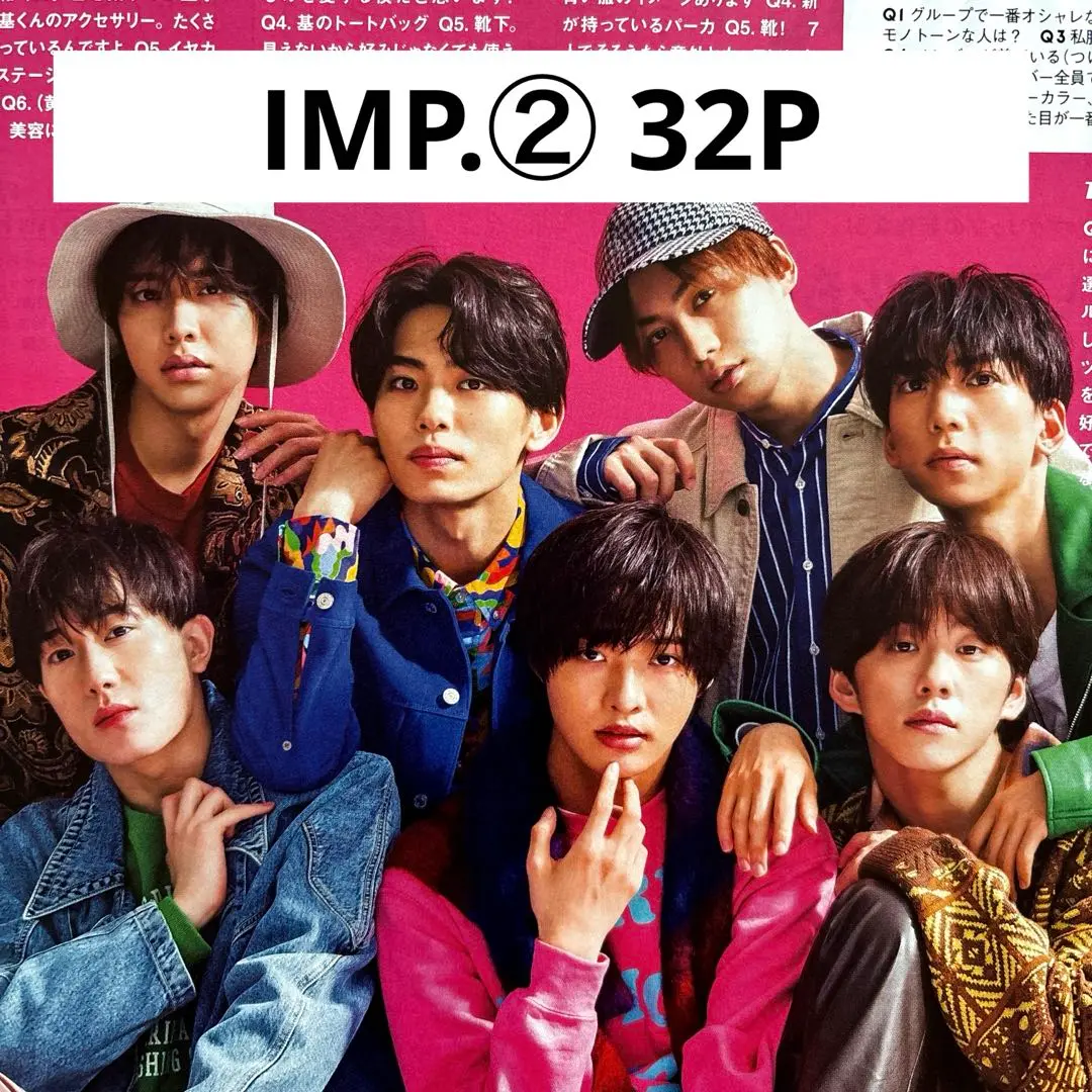 IMPACTors 切り抜きファイル9冊　IMP. ジャニーズJr. - Impactors IMP 切り抜き の通販 by eri shop