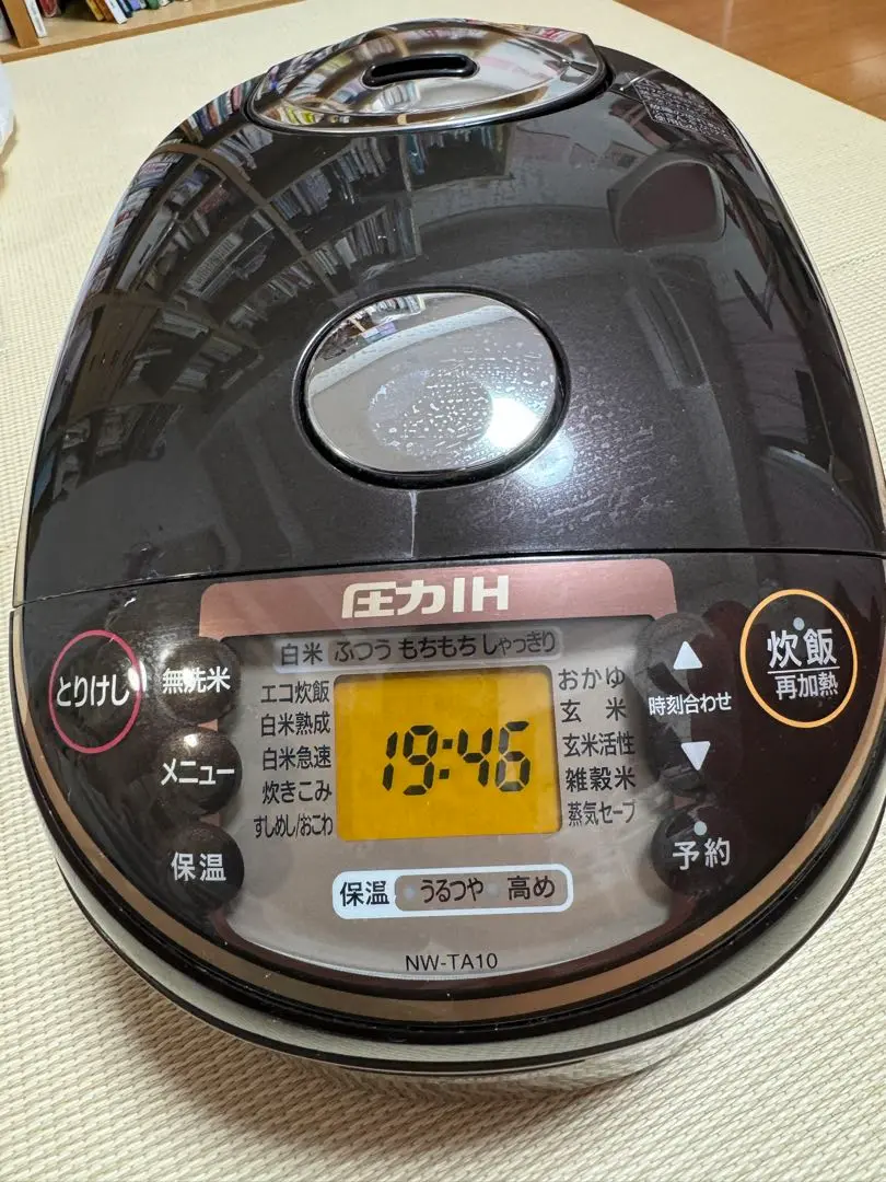 2025年最新】炊飯器 5合 nw－ta10の人気アイテム - メルカリ