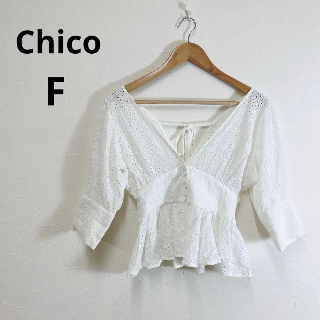 Thumbnail of Chico Cotton Empire Blouse, Flared Silhouette, 3/4 Sleeves, F