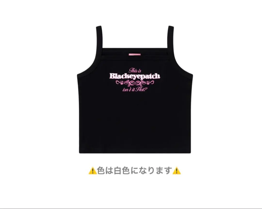 ブラックアイパッチ　タンクトップ　レディース　M blackeyepatch OG LABEL RIBBED TANK BLACK – BlackEyePatch