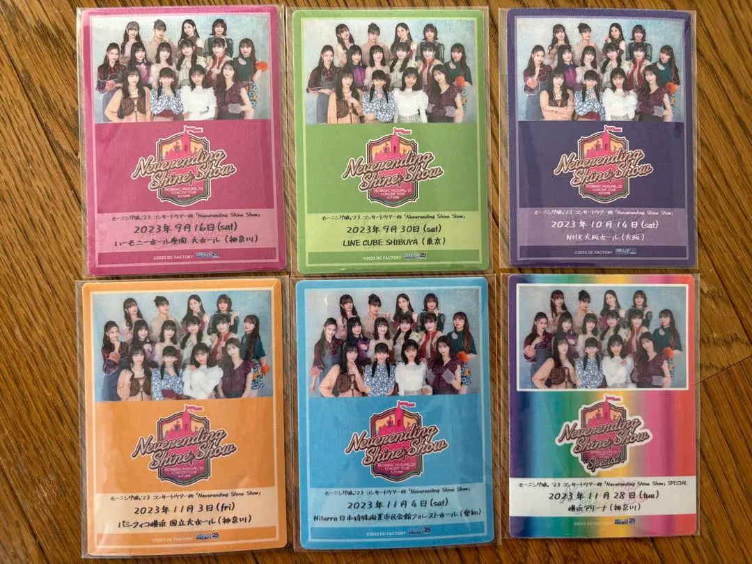 北川莉央 まとめ売り アクキー アクリルキーホルダー 缶バッジ ステッカー 北川莉央 まとめ売り アクキー アクリルキーホルダー 缶バッジ