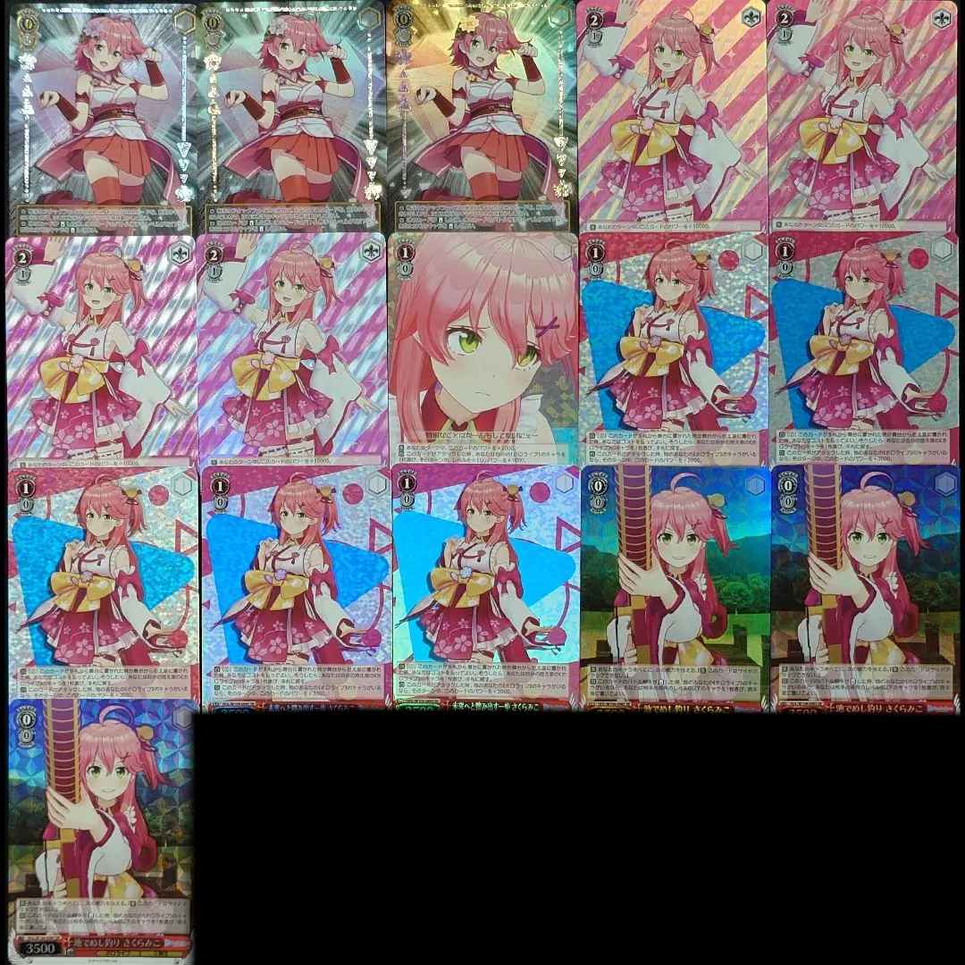 2025年最新】キミと願うミライ さくらみこの人気アイテム - メルカリ