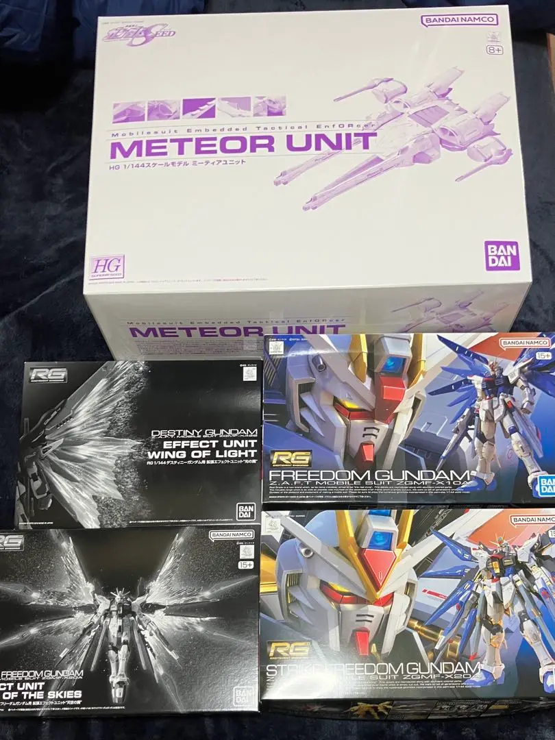マ*ム様 1/144 HG ミーティアユニット　RGストライクフリーダム　ジャン ミーティアユニット ストライクフリーダムガンダム RG HG