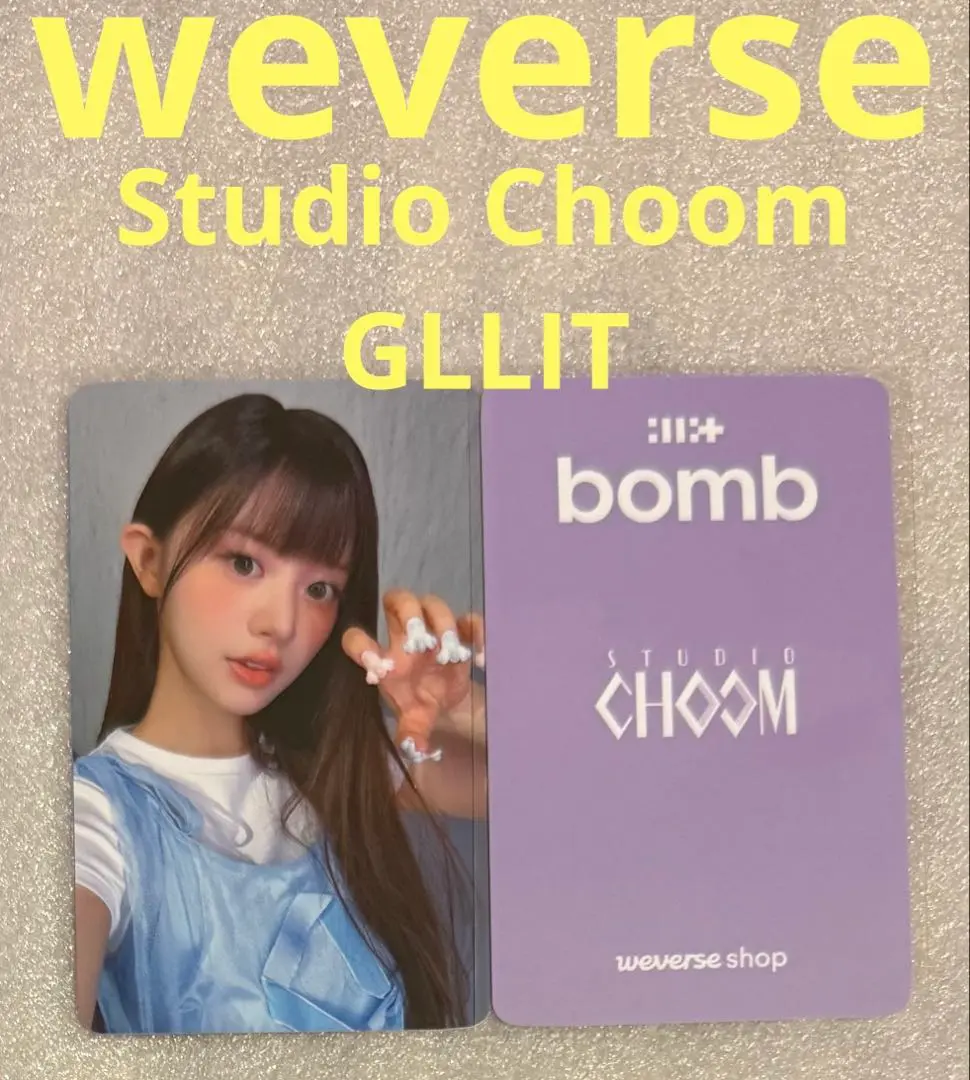 illit アイリット studio choom ミンジュ 2枚セット トレカ illit アイリット studio choom ミンジュ 2枚セット トレカの