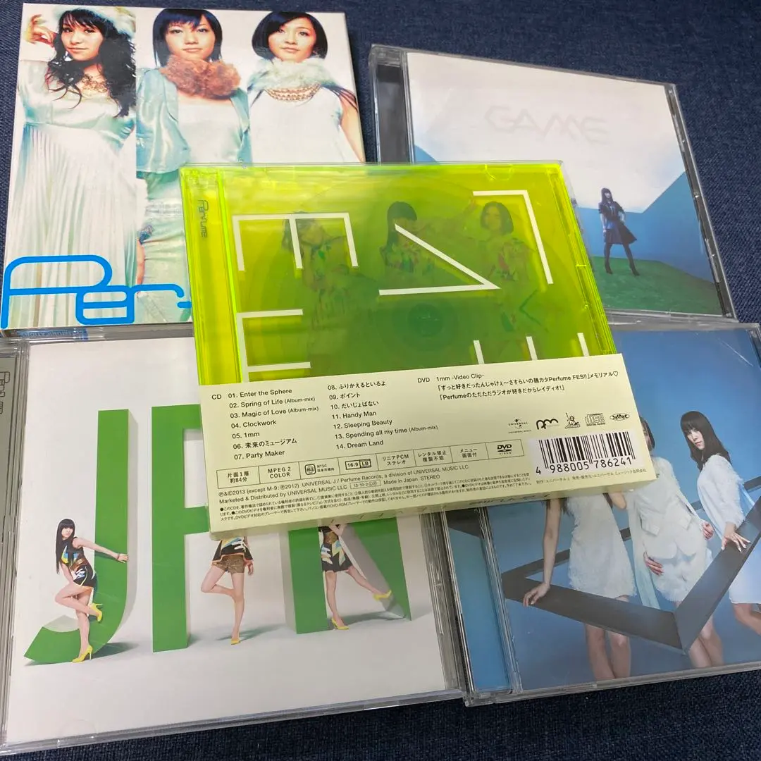 激レア！早いもの勝ち！Perfume GAME 初回盤DVDつき Amazon.co.jp: GAME - Perfume (DVD付): ミュージック