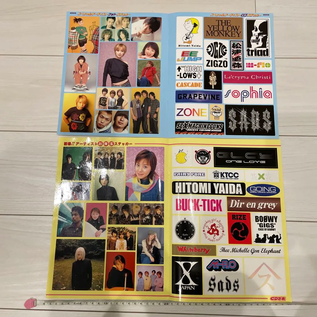 Spitz CD・雑誌・ポストカードセット 2001年 Spitz CD・雑誌・ポストカードセット 2001年 （スピッツ | 2