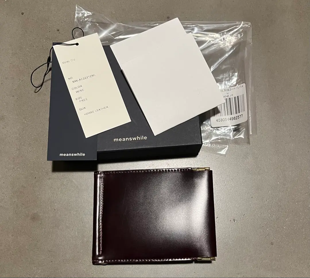 【未使用】wine meanswhile コードバン 財布 meanswhile ミーンズワイル コードバン money clip