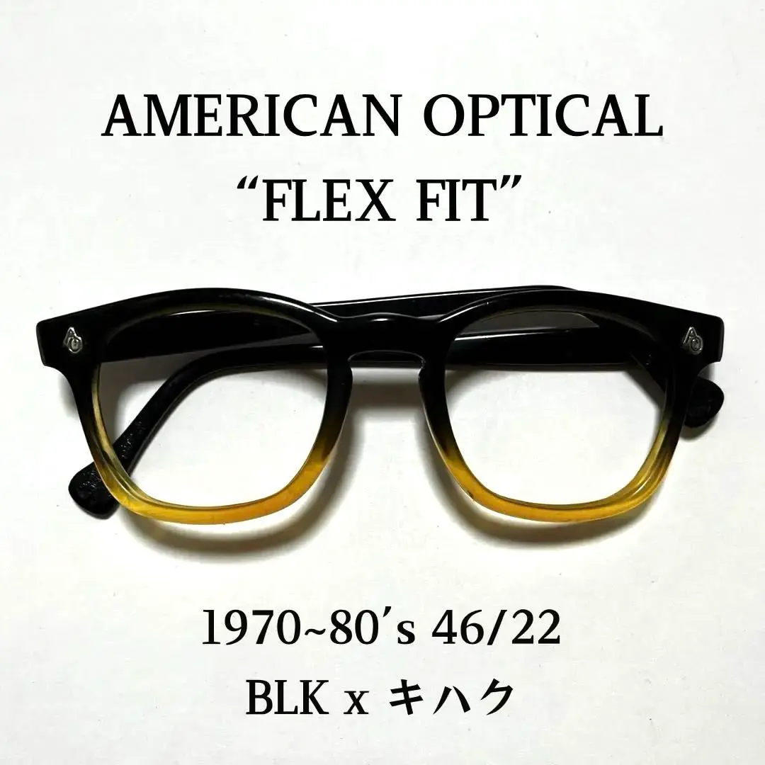 2025年最新】american optical 46-22の人気アイテム - メルカリ