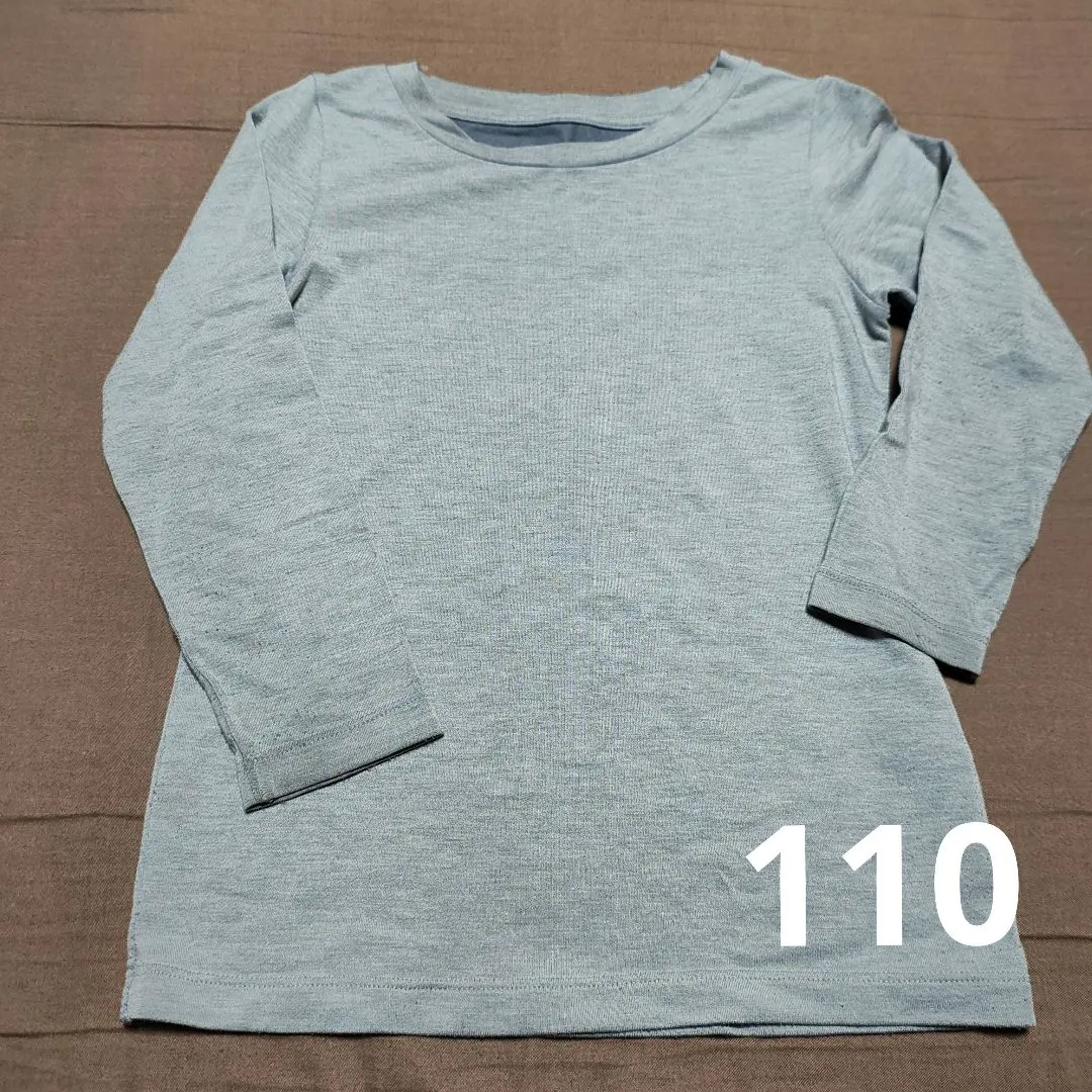 Thumbnail of HEATTECH Extra Warm 110cm Gray