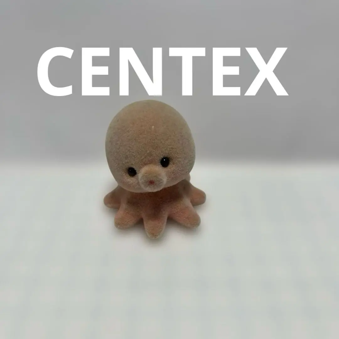 centex センテックス　フロッキー　フィギュア　置物　平成レトロ　希少　レア centex センテックス フロッキー レトロ 希少 レア 45体