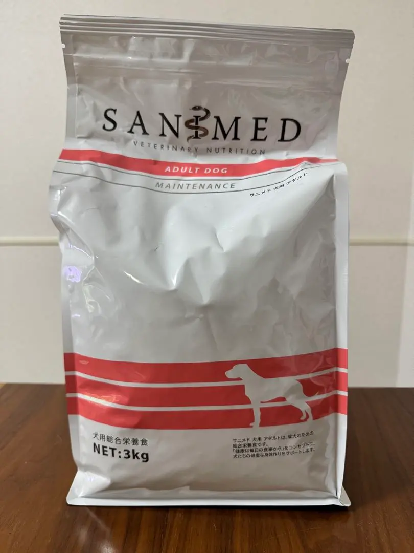 SANIMED（サニメド）療法食（アンチストルバイド）キャットフード 500g NEW】猫用 アンチストルバイト 500g｜療法食サニメド