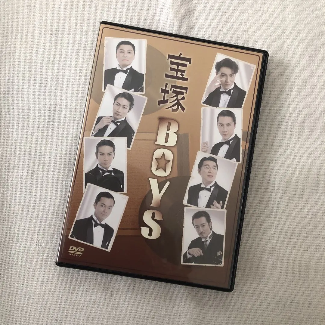 宝塚BOYS 2007 DVD 舞台「宝塚BOYS」(2007)DVD | 東宝 モール