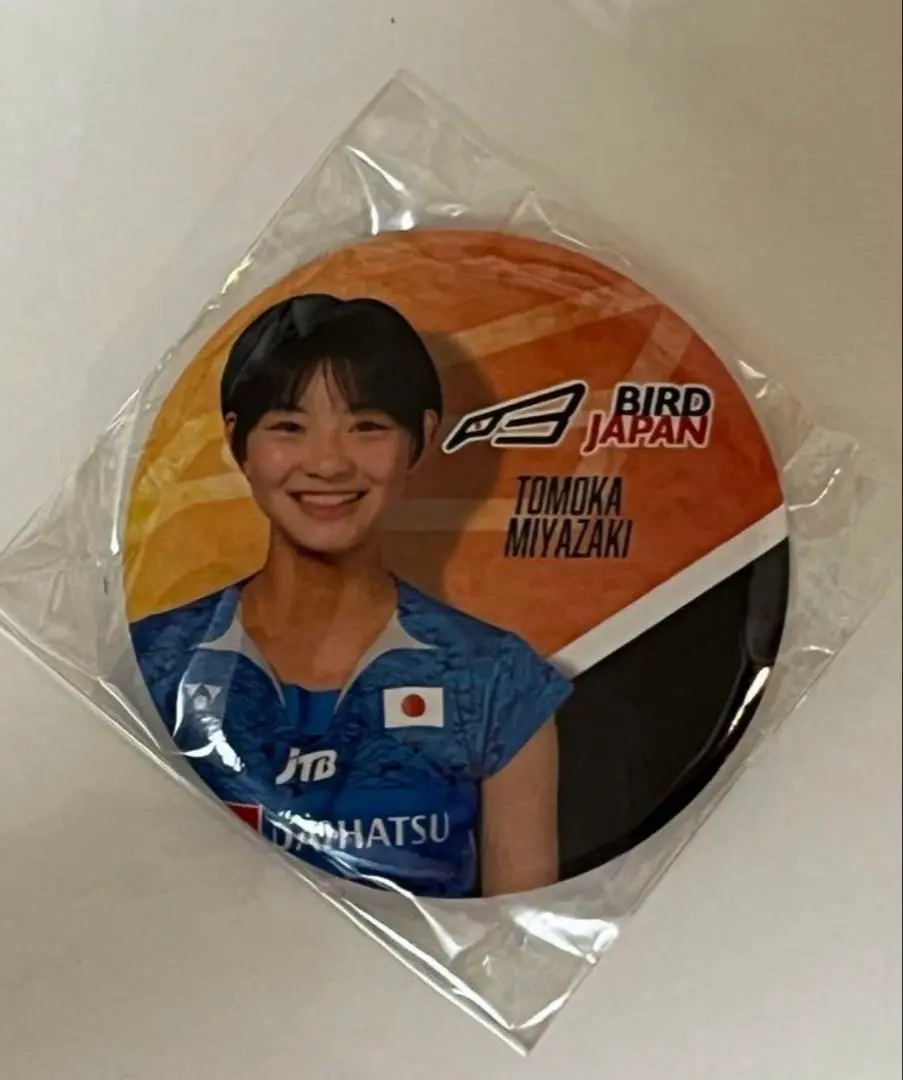【世界で100個限定】宮崎友花選手 タオル 世界で100個限定】宮崎友花選手 タオル - メルカリ