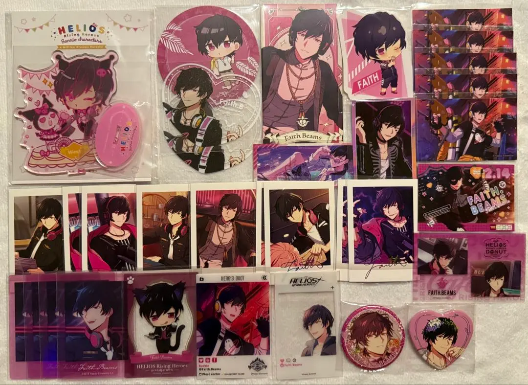 Thumbnail of Helios Face Goods Set