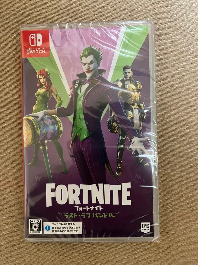 2025年最新】フォートナイト ラスト・ラフ バンドル - switchの