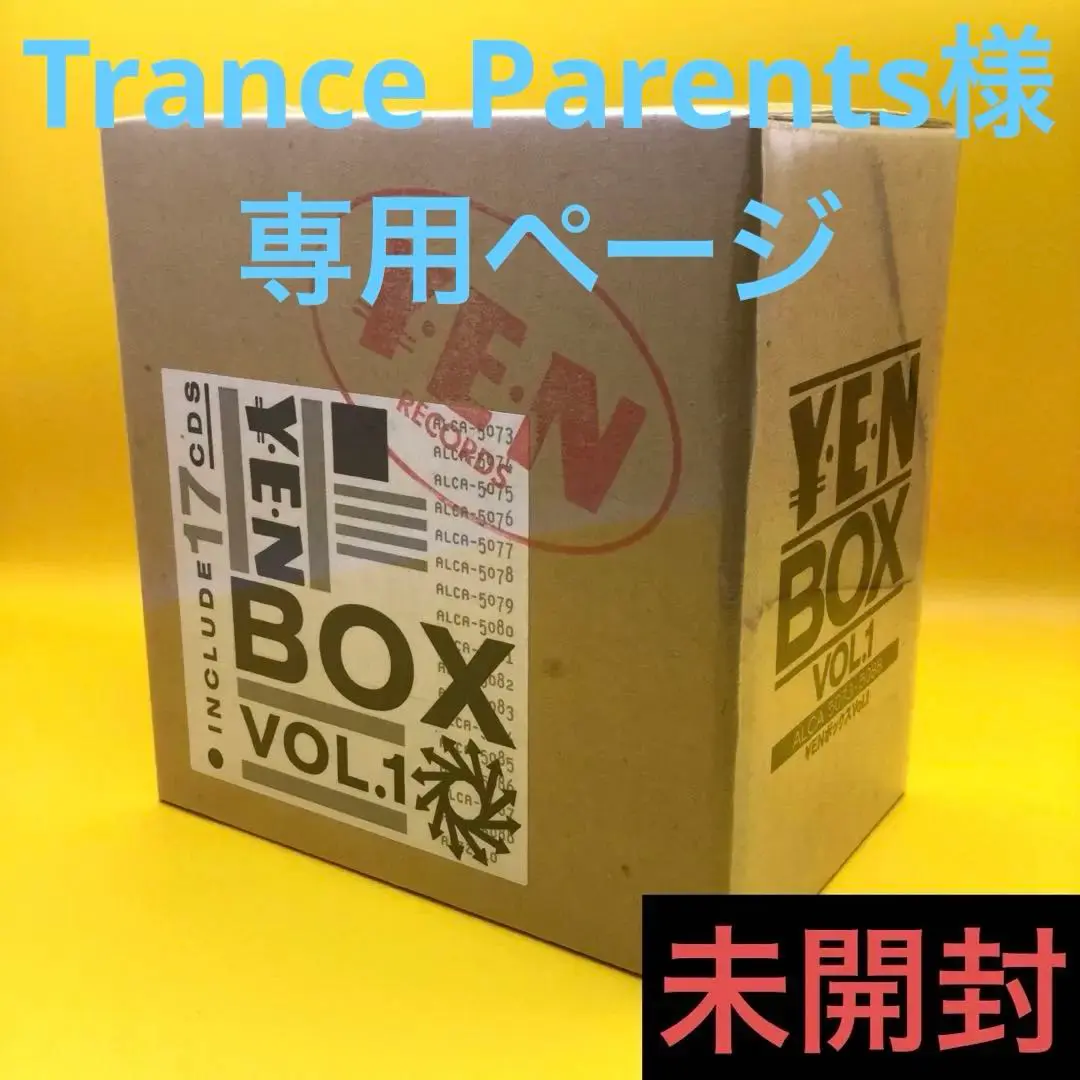 2025年最新】フィルハーモニー [ 細野晴臣 ]の人気アイテム