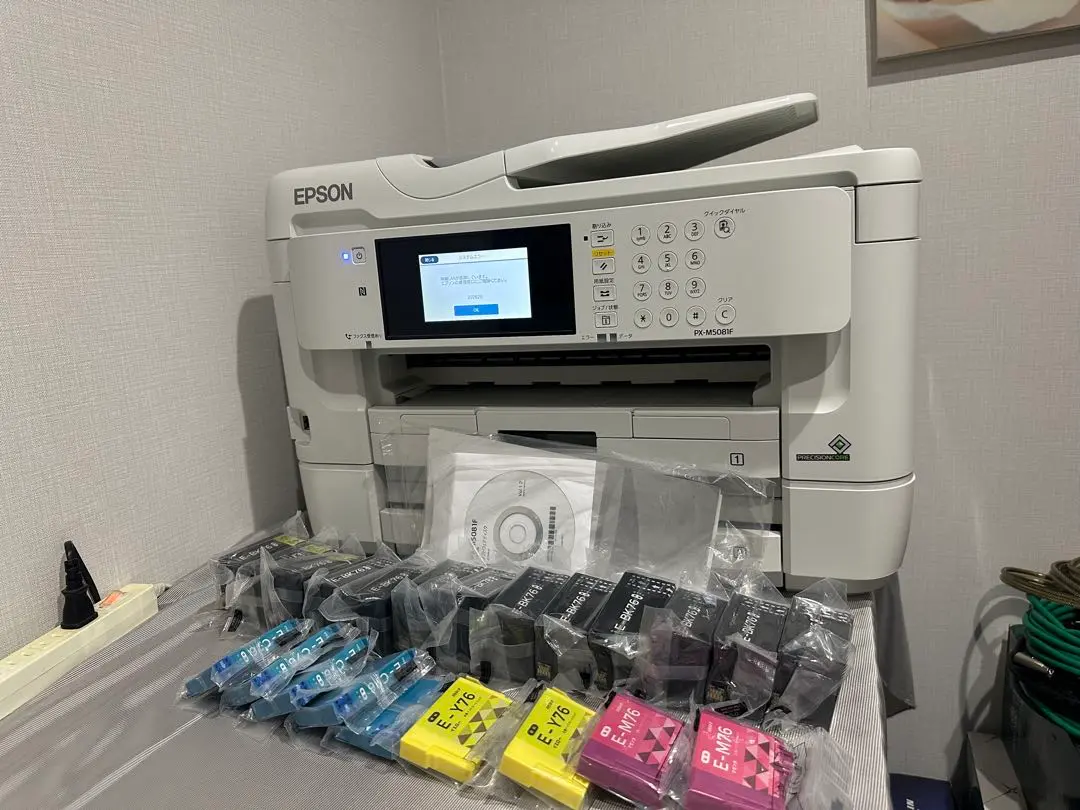 2025年最新】px-m5081f ジャンクの人気アイテム - メルカリ