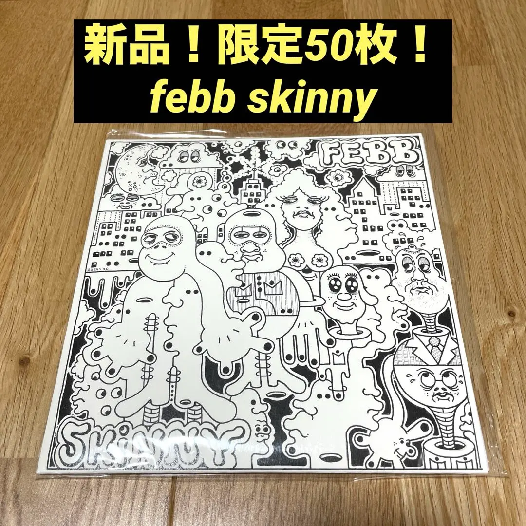 Febb - Skinny/SKINNY(NT DUB) 7インチ【50枚限定】 febb SKINNY 7inch – WDsounds