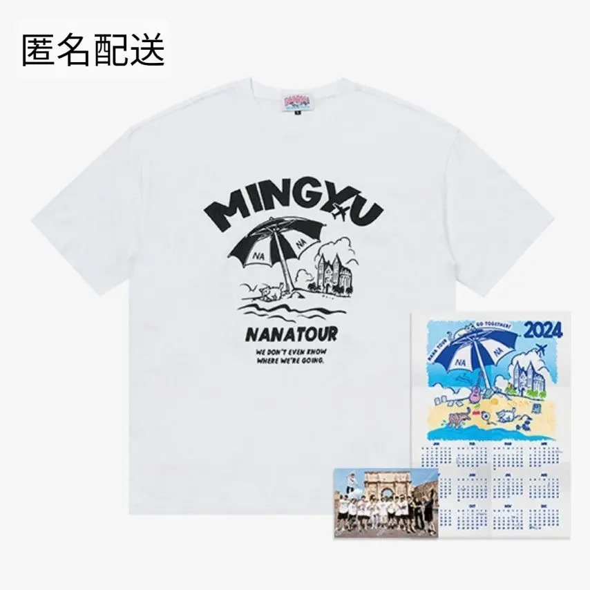 2025年最新】ナナツアー tシャツ ミンギュの人気アイテム - メルカリ