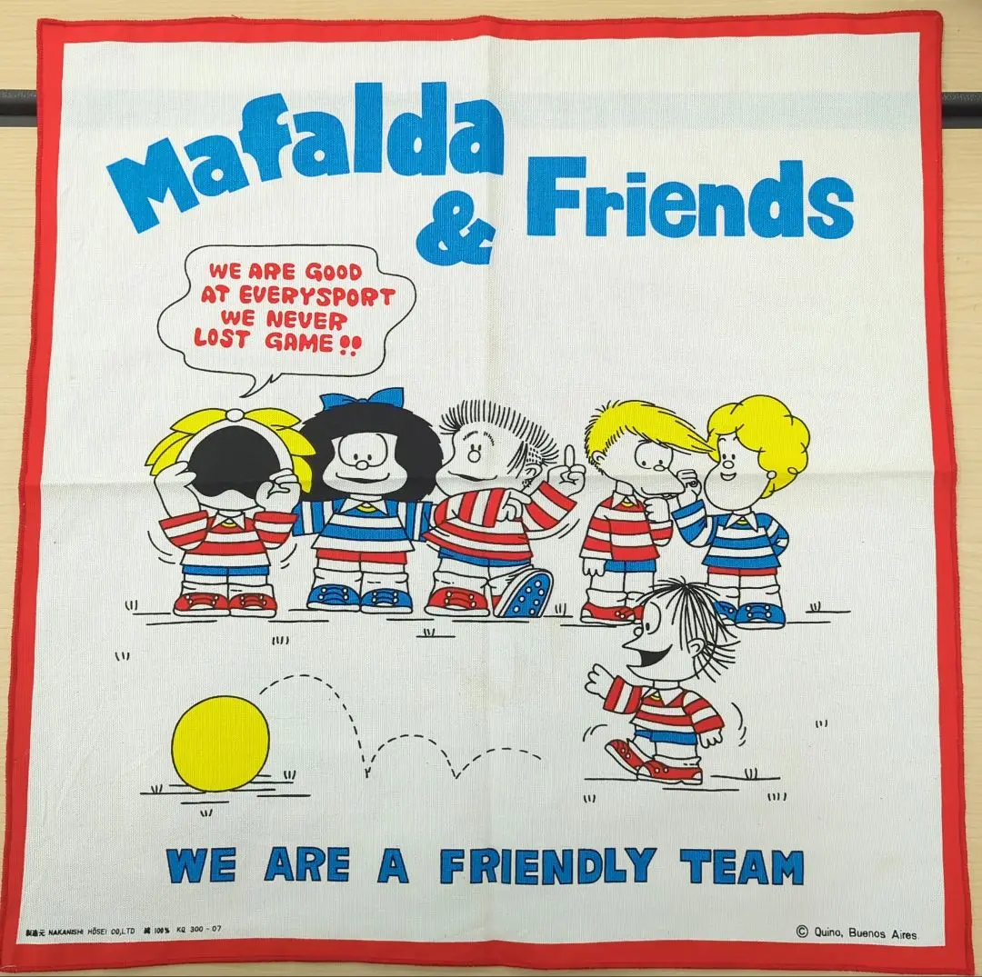 2025年最新】マファルダ Mafaldaの人気アイテム - メルカリ
