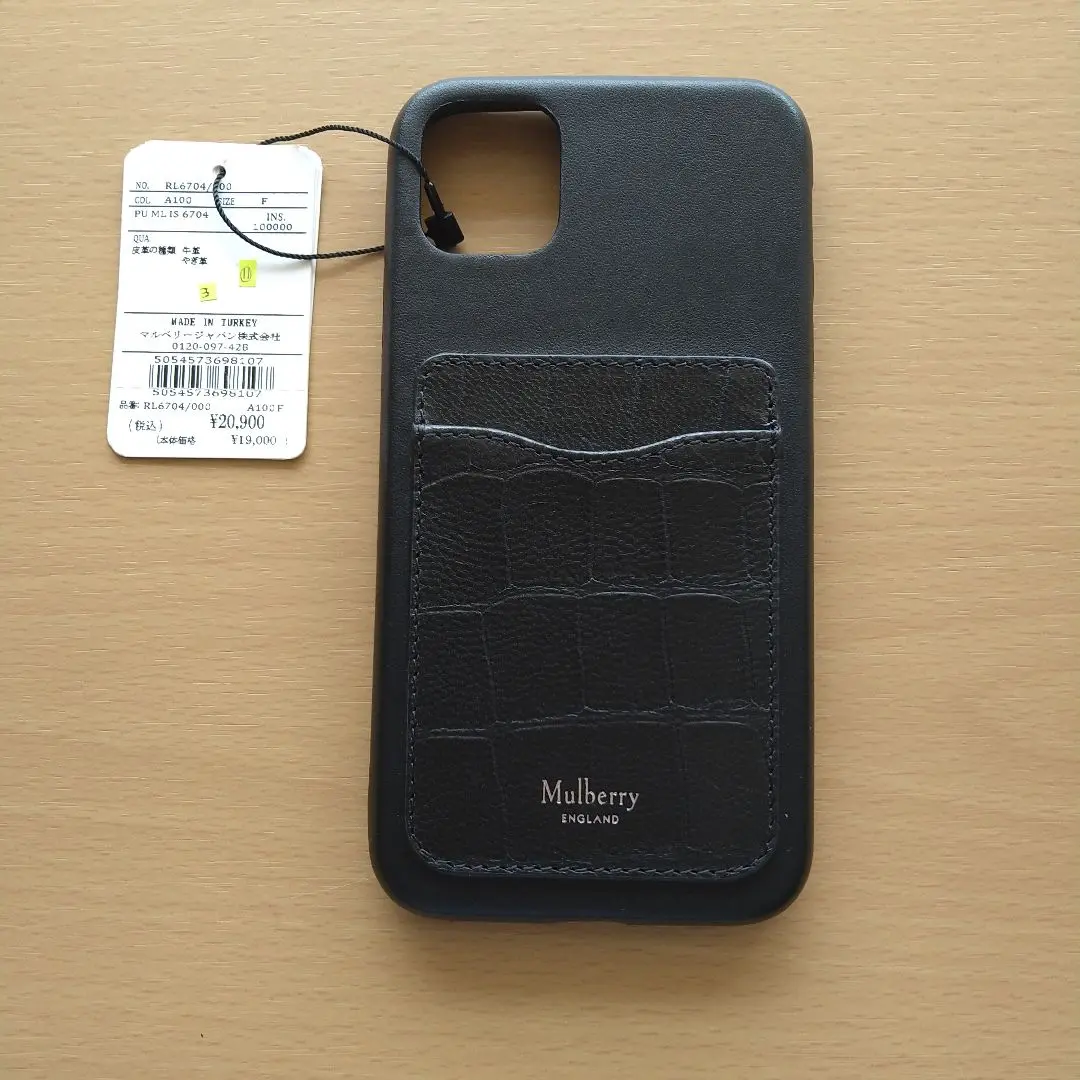 Mulberry iPhone 11 ケース ブラック Amazon.com: iPhone 11 Mulberry Case : Cell Phones & Accessories