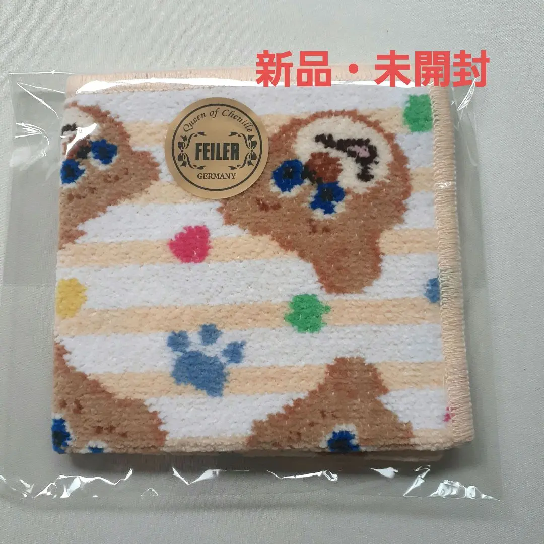 新品未使用　FEILER ラブラリーフェイラー　ハローメイト3点セット 新品未使用☆フェイラー3点セット