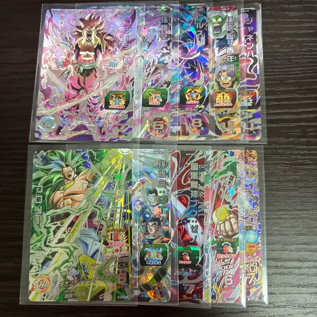 【ドラゴンボールヒーローズ】融合/合体戦士 シークレット SEC まとめ売り 71w+LKlRx6L._UF350,350_QL50_.jpg