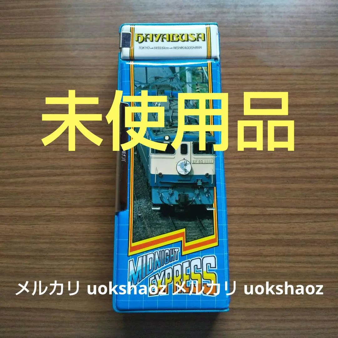 至急】メルカリの対応についてdoorzo公式アカウント03様