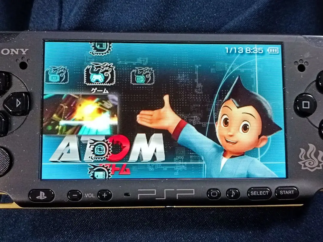 PSPソフト　ATOM Amazon | ATOM(アトム) - PSP | ゲームソフト