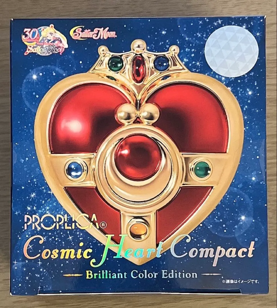 PROPLICA♡セーラームーン♡コズミックハートコンパクト PROPLICA コズミックハートコンパクト スペシャルページ | 魂ウェブ