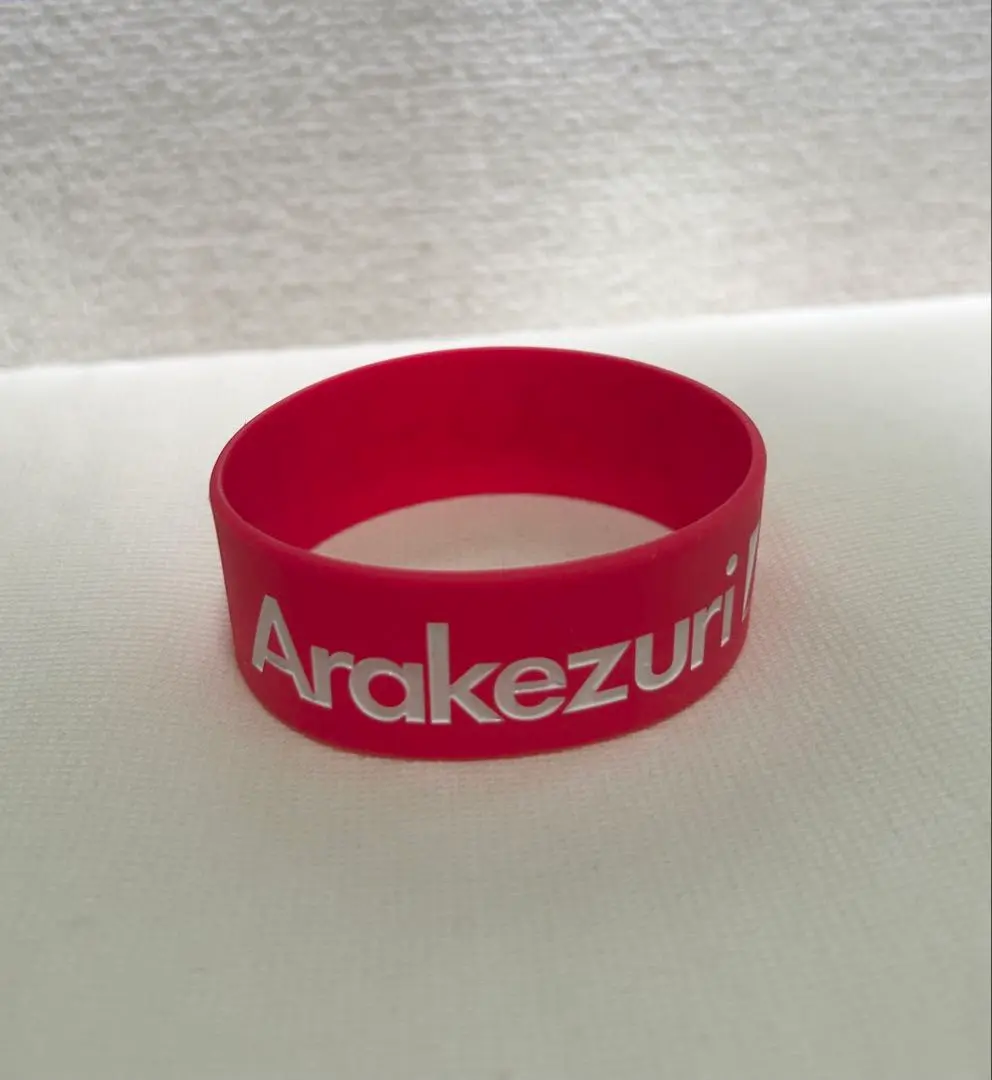 邦ロック バンド ラババン タオル arakezuri プッシュ 2025年最新】arakezuri ラババンの人気アイテム - メルカリ