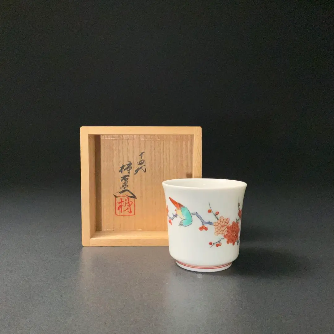 希少品　柿右衛門　十一代早期　大きめ　染錦柿形　柿絵マーク　置物　1客　時代物 十四代 酒井田柿右衛門『箸置 染錦 柿葉形』 ｜骨董品買取 緑和堂