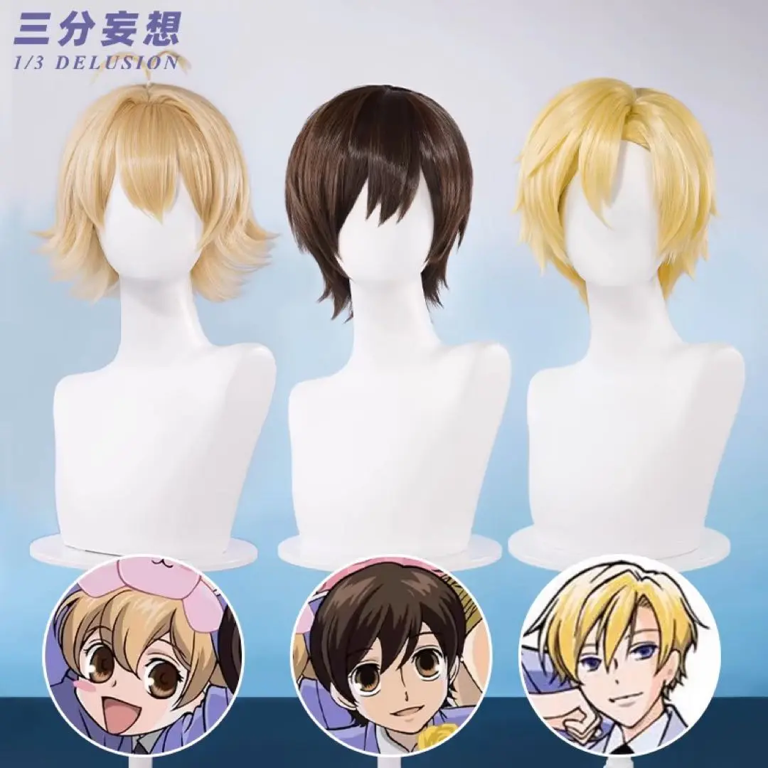 Amazon.co.jp: 埴之塚光邦 ハニー先輩 ウィッグ かつら コスプレ