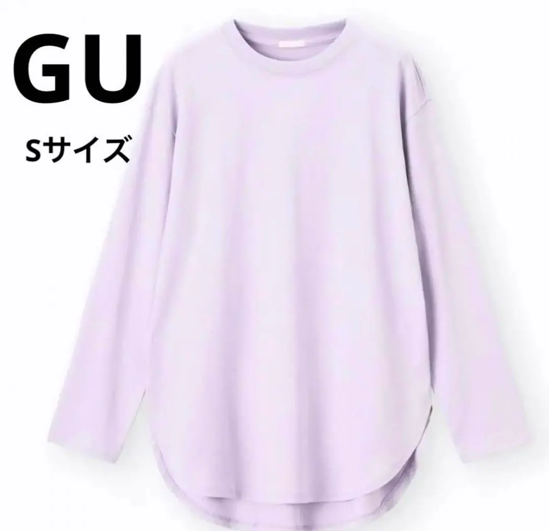 Thumbnail of GU GU Round Hem Cut-and-Sewn Top Purple S
