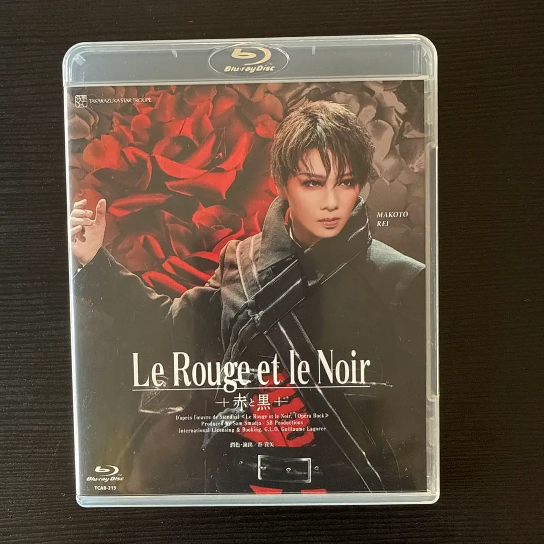 星組 Le Rouge et le Noir～赤と黒〜　Blu-ray Amazon.co.jp: 宝塚歌劇団 星組 Le Rouge et le Noir赤と黒