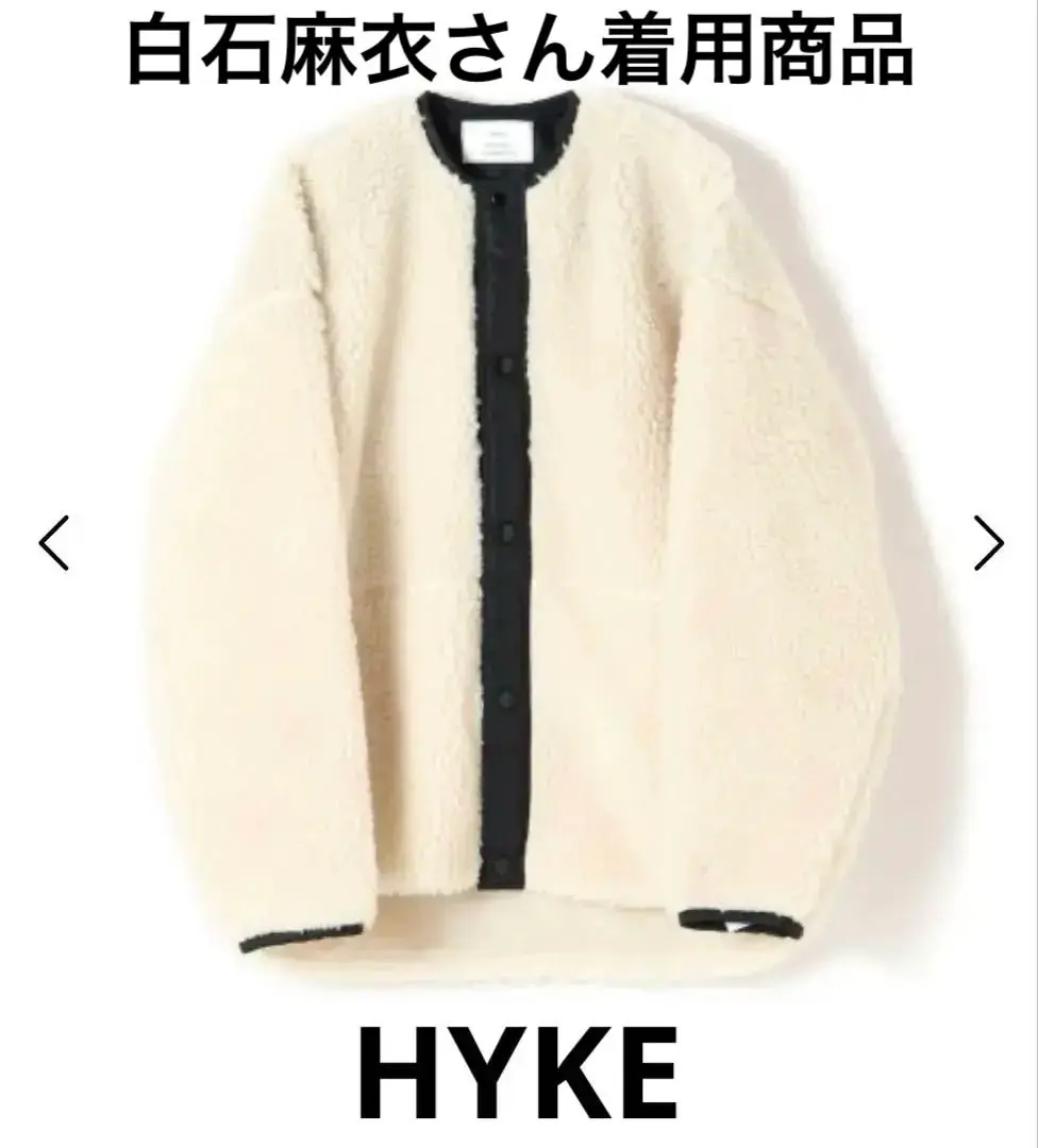 HYKE ノーカラージャケット　サイズ1 HYKE ノーカラージャケット – COLDBECK ONLINE