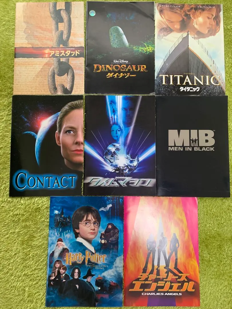 タイタニックミステリー ソフトと攻略本セット 初版・良品】タイタニックミステリー 完全攻略 ファミコン攻略本