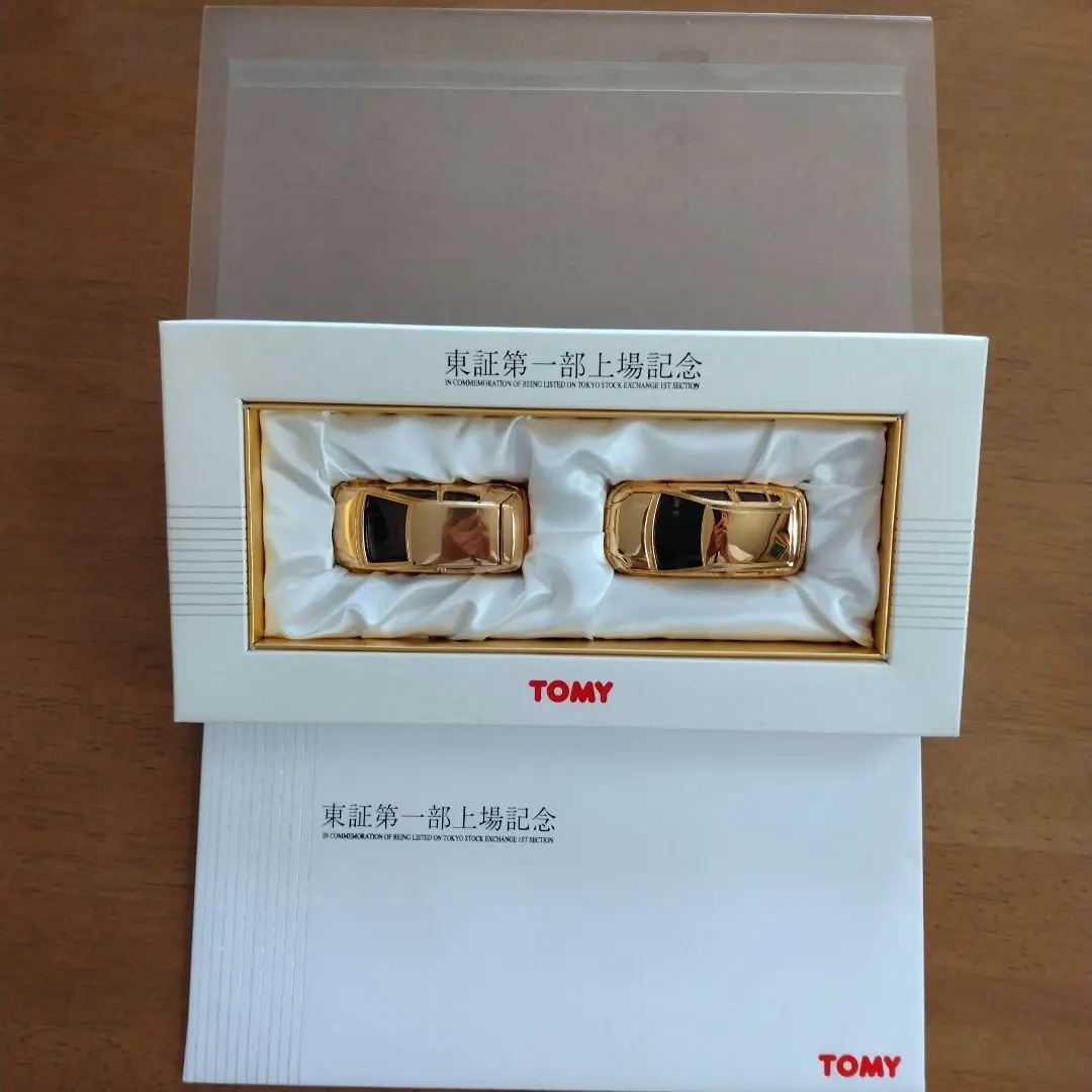トミカ 上場記念 非売品 タカラトミー Yahoo!オークション -「トミカ 上場」の落札相場・落札価格
