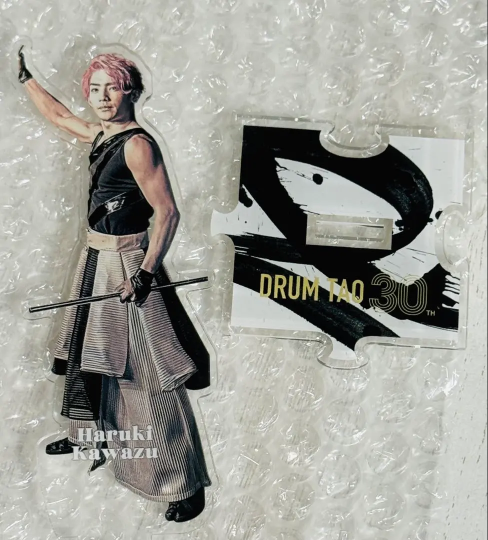 2025年最新】河津晴喜の人気アイテム - メルカリ