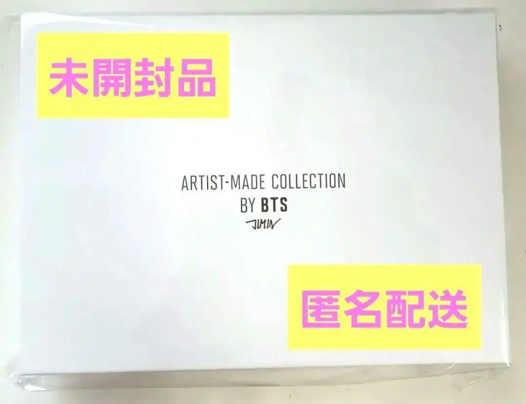 BTS アーティストメイド  ジミン  ピアス  未使用 BTS ジミン アーティストメイド ピアス特別