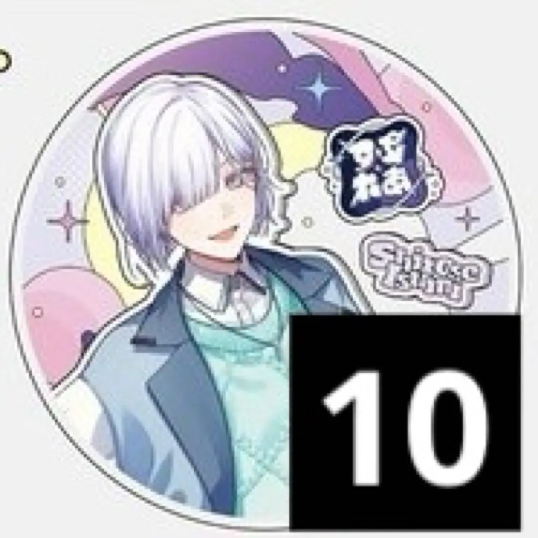 彩虹社 spread Gratte 壓克力杯墊 城瀨伊澄 的縮圖